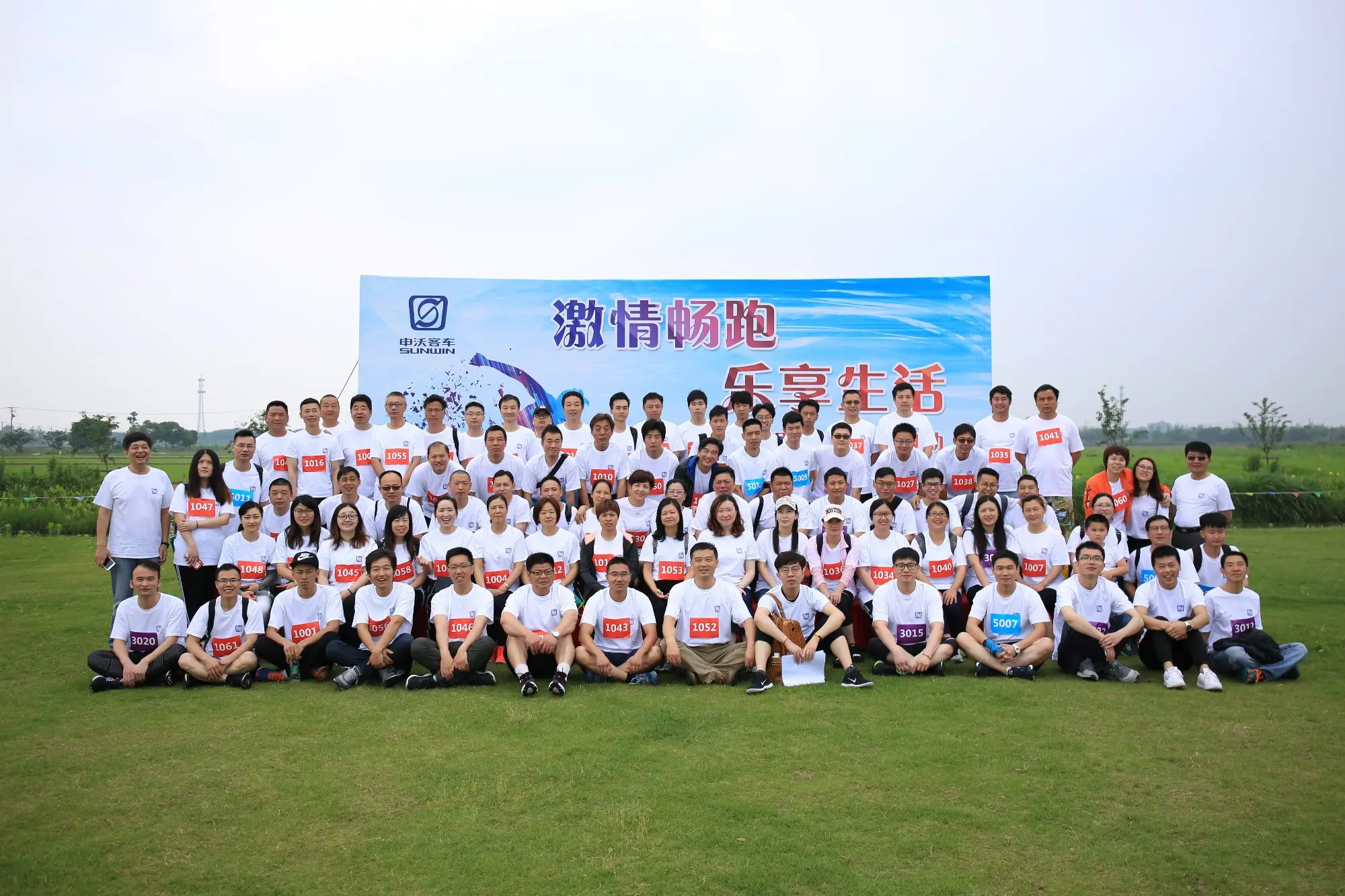 加拿大28圈 加拿大28圈