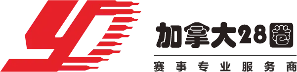 28圈加拿大官网-追求健康,你我一起成长