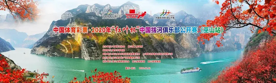 加拿大28圈 加拿大28圈