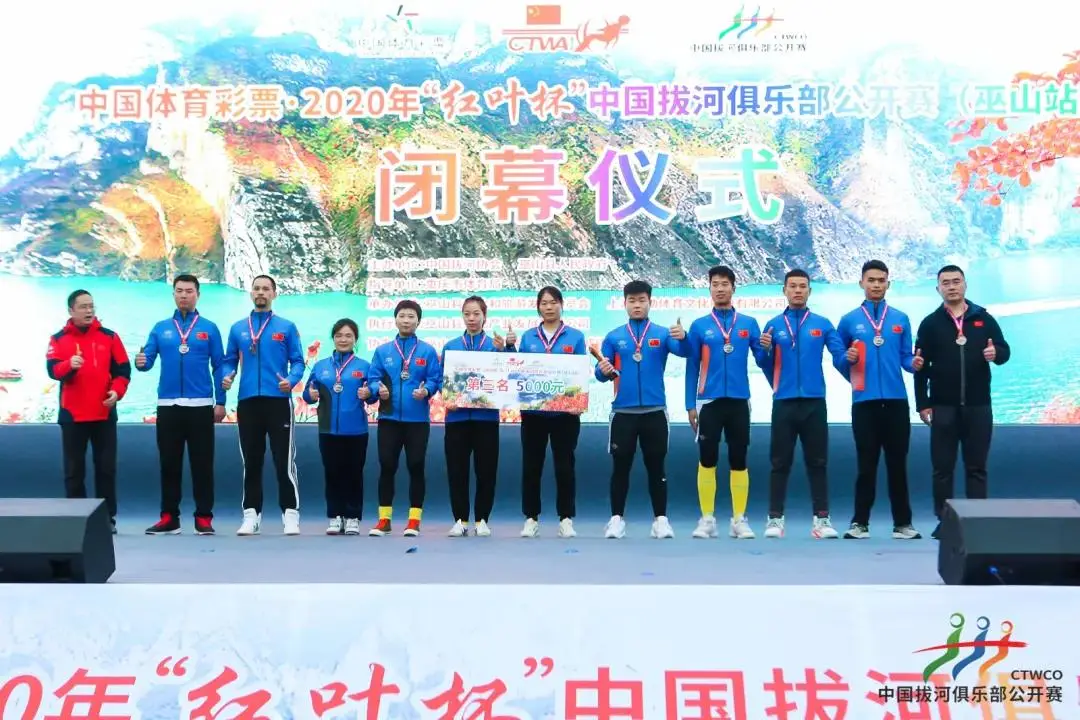 加拿大28圈 加拿大28圈