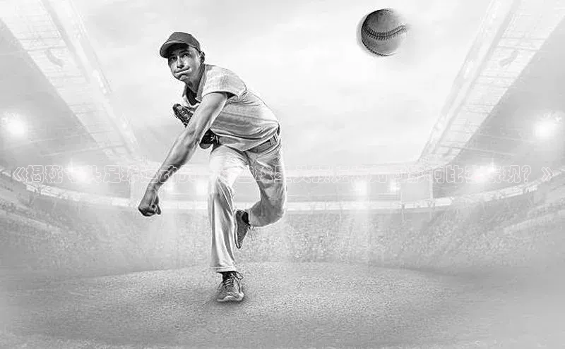 加拿大预测28在线预测官网网易