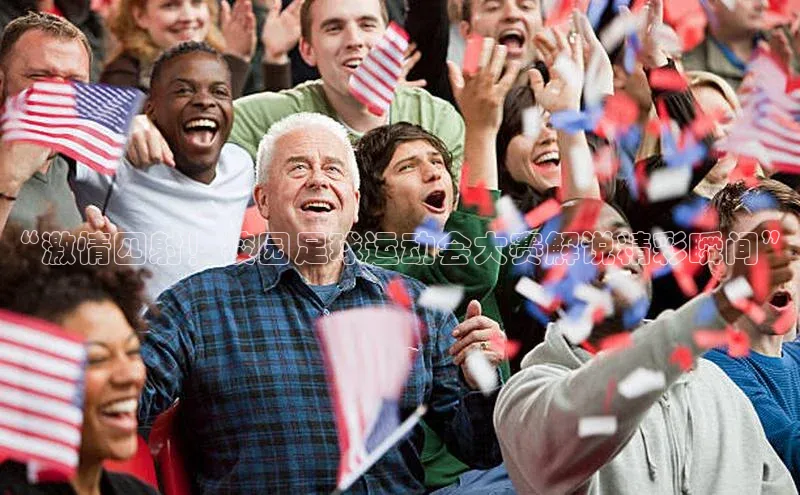 加拿大28圈曹操预测度小满支付