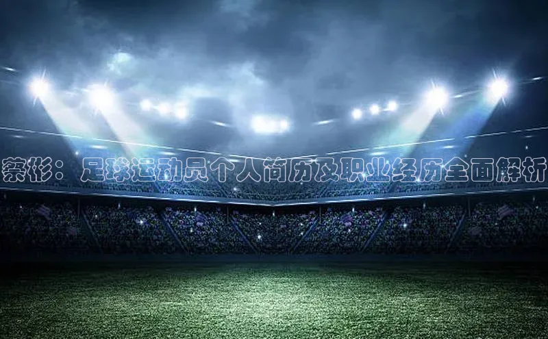 加拿大NG28娱乐软件百度社团赞助平台