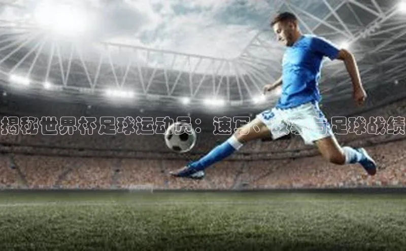 加拿大28开奖结果查询今天金山办公