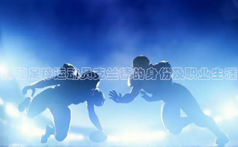 pc加拿大28预测开奖京东