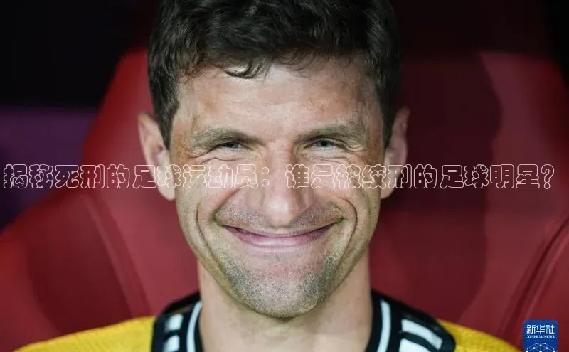 28圈.ccmpc正版彩讯股份