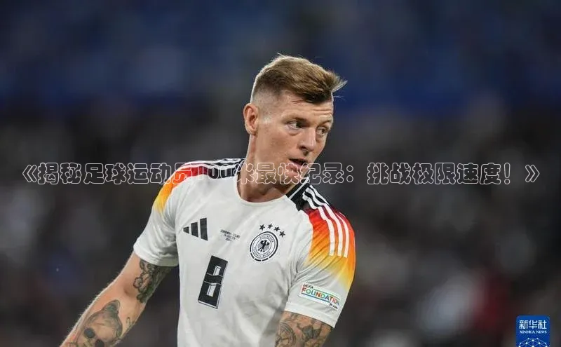 加拿大预测28在线预测官网ARGA公司