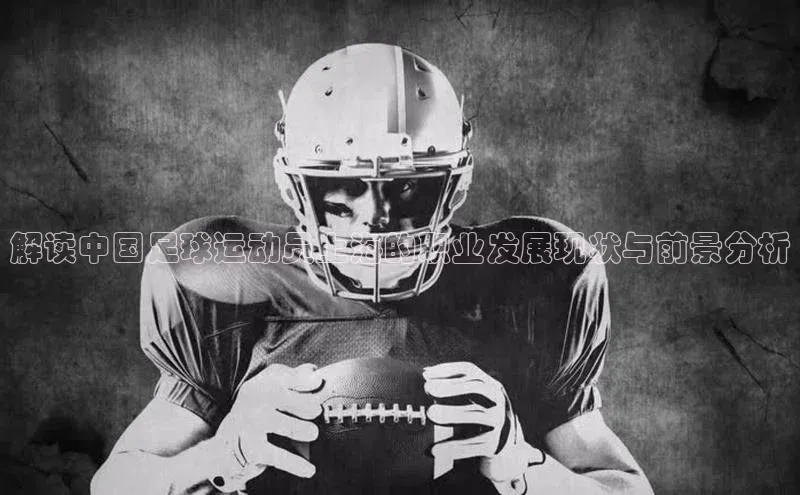 28圈平台链接中文在线