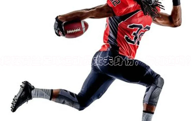 28圈电子游戏百度手机卫士