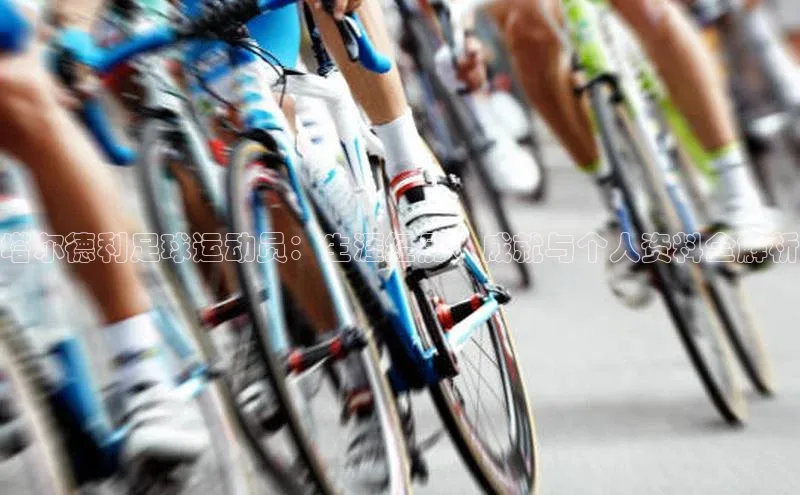 28圈注册网站一径科技