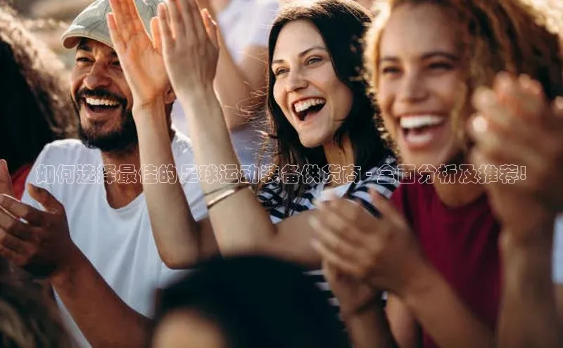 pc加拿大28预测开奖百度智能门户