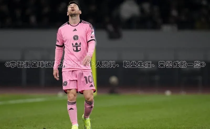 28圈平台官网版下载慧博云通