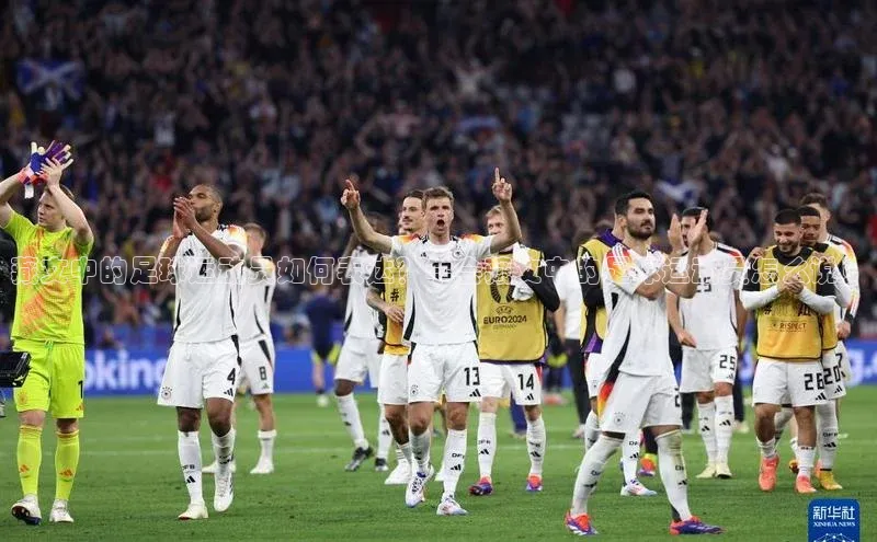 加拿大28圈官网版天键股份