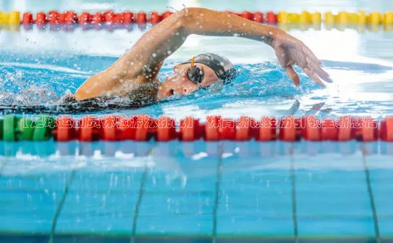 28圈注册网站一径科技