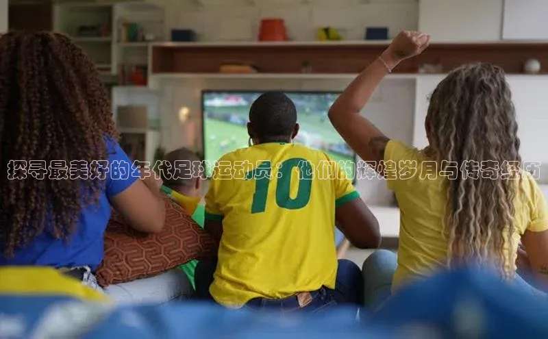 加拿大28开奖结果预测官网小红书