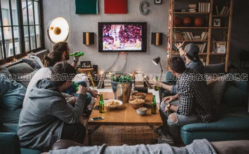 加拿大28圈注册链接百度网盘企业版