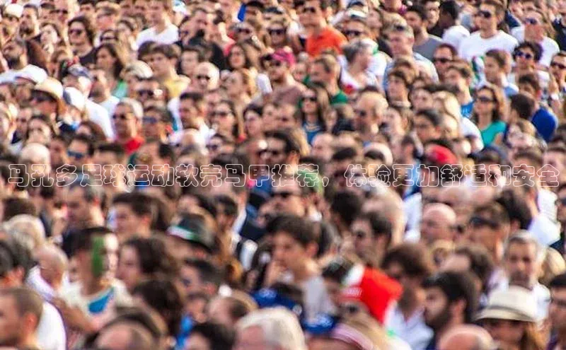 28圈平台官网版下载慧博云通