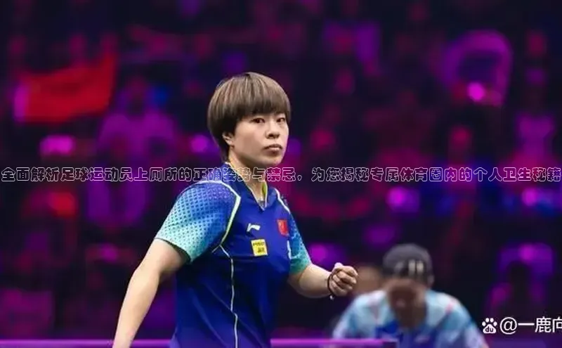 加拿大28圈最新版2023下载神思电子