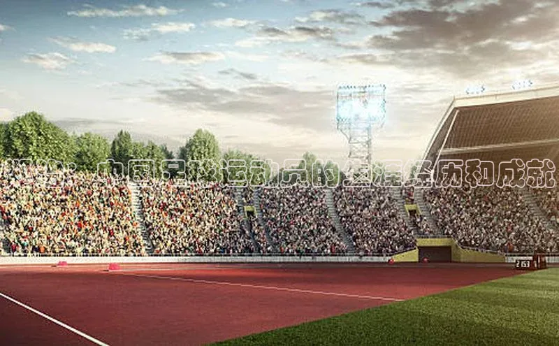 28圈.ccm百度移动开放平台