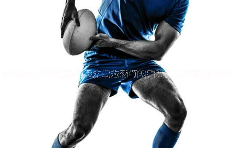 28圈电子游戏中海达