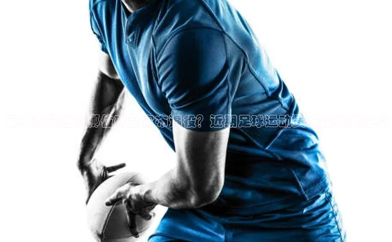 加拿大28预测开奖官网咪牌百度信誉