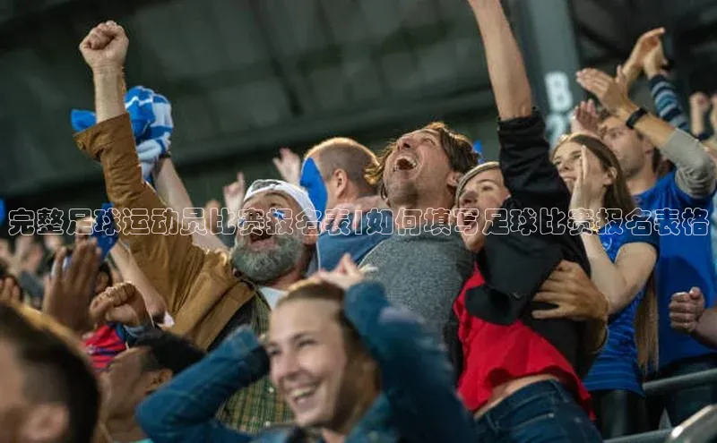 加拿大预测28在线预测官网ARGA公司