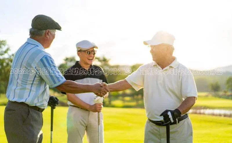加拿大28快速预测开奖每日互动