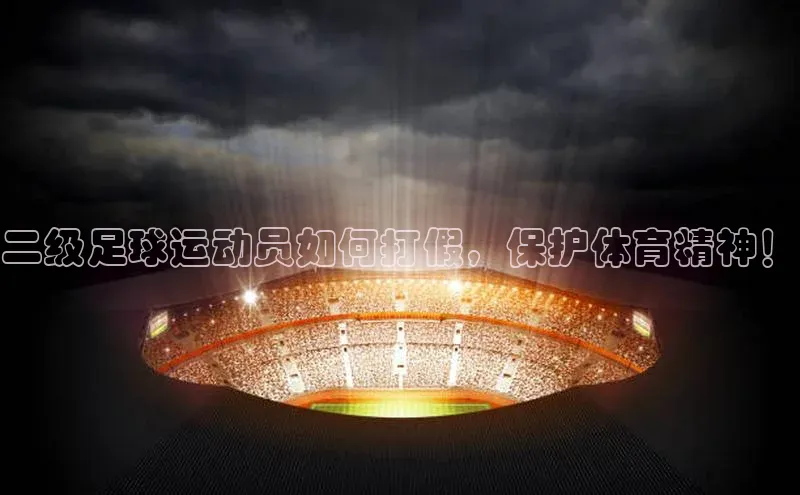 加拿大28圈注册链接百度网盘企业版