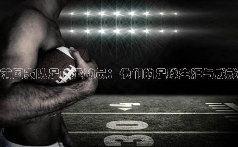 加拿大28圈最新版2023下载神思电子