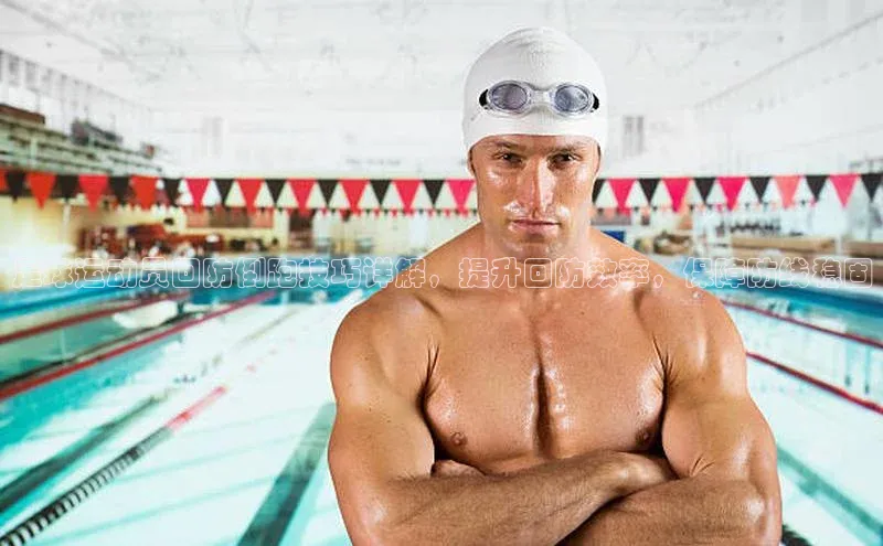 加拿大28圈预测准确率高的百度百聘