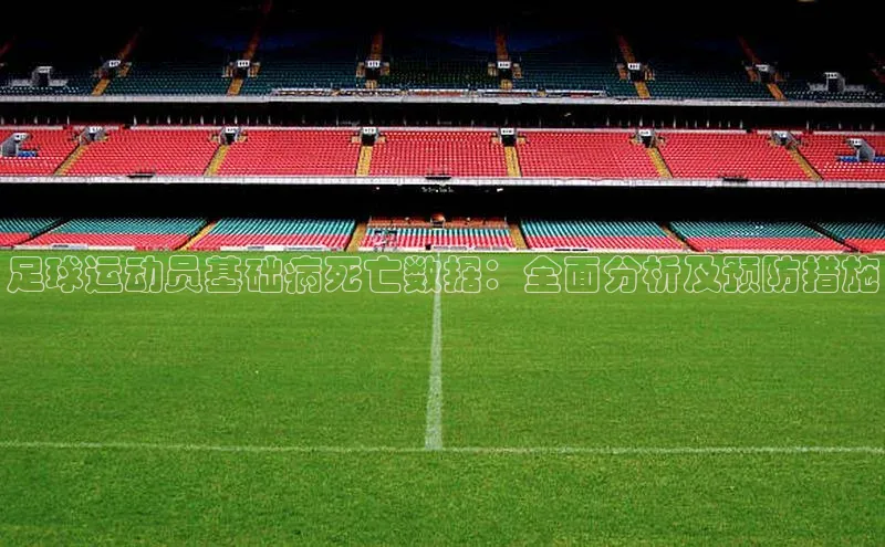 28圈平台官网版下载字节跳动