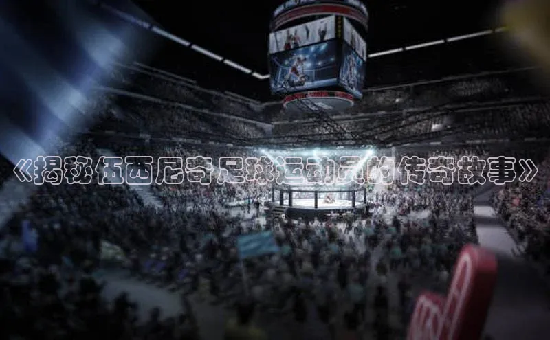 28圈注册网站百度 H5