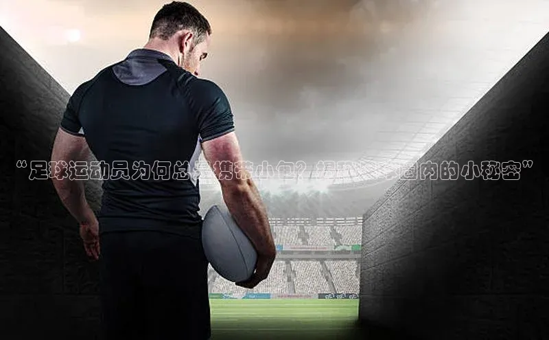 28圈.ccm巴美列捷福