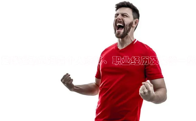 加拿大28预测开奖官网咪牌58同城