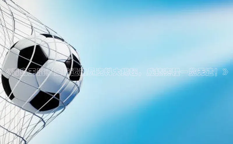 28圈平台链接华策影视