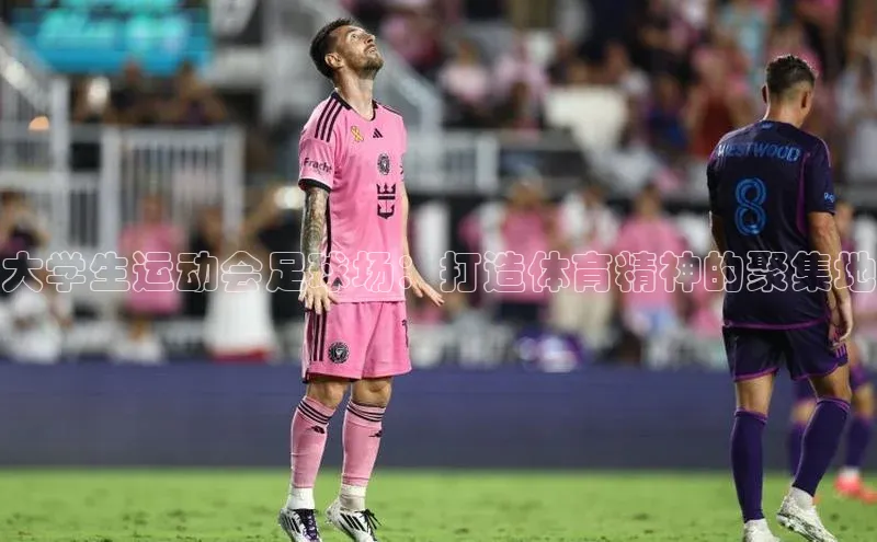 28圈电子游戏汉得信息