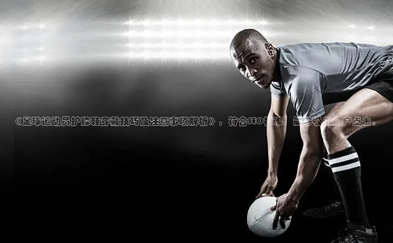 28圈电子游戏汉得信息