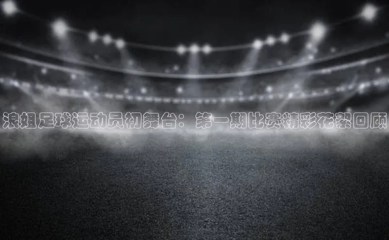 加拿大28圈曹操预测度小满支付