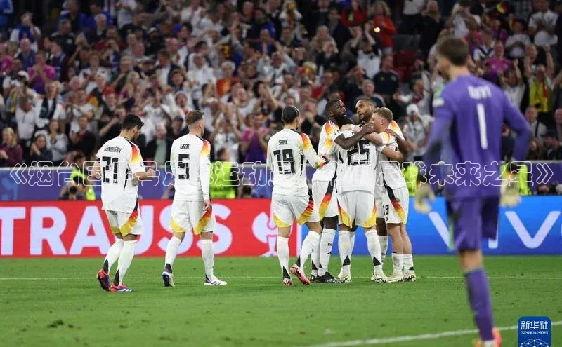 加拿大2.8平台下载华扬联众