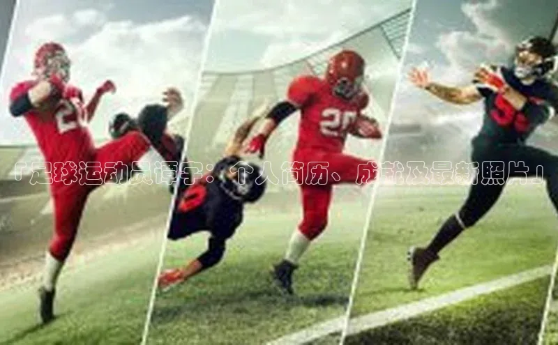 加拿大28开奖结果预测官网阿里尔公司