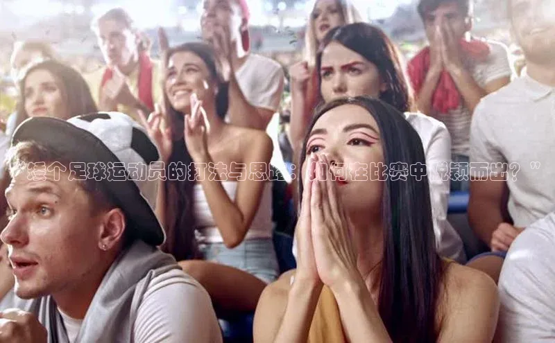 加拿大28圈预测大神普信公司