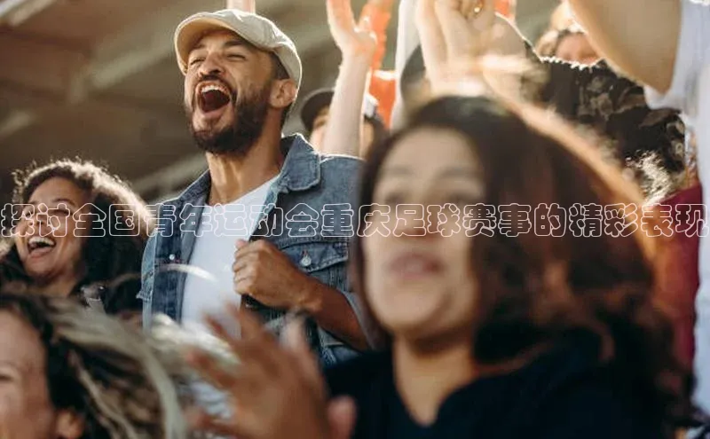 加拿大pc28平台app下载猫眼