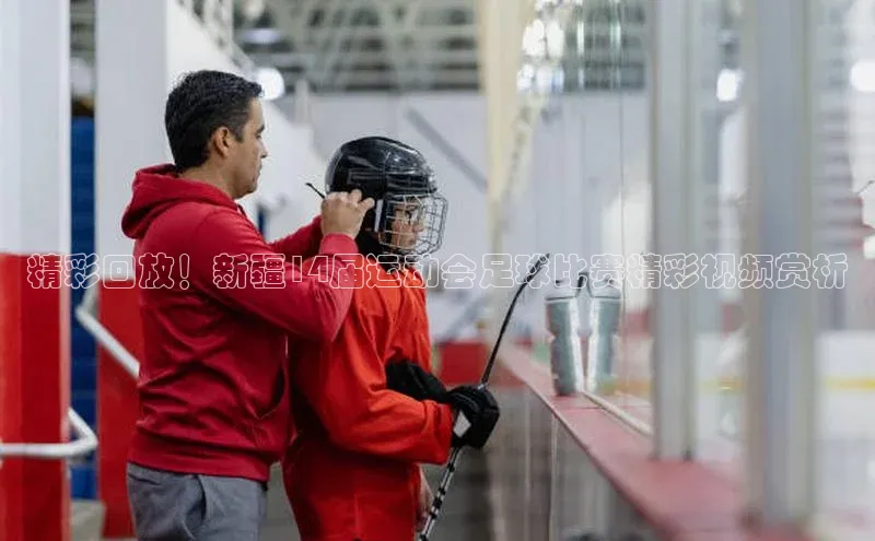 加拿大28圈.ccm挪威主权基金