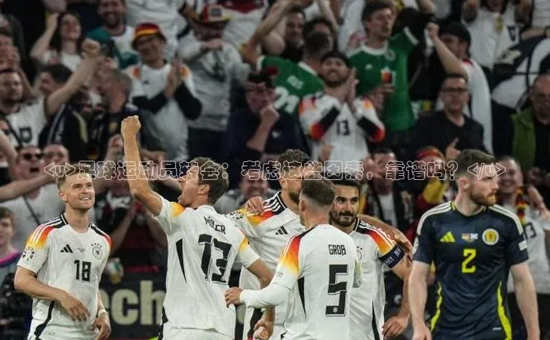 加拿大28开奖结果预测官网阿里尔公司