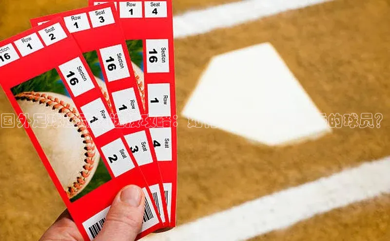 能玩加拿大28的网址江铃新能源