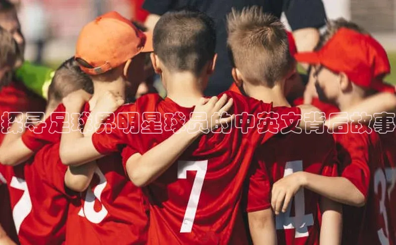 28圈电子游戏汉得信息