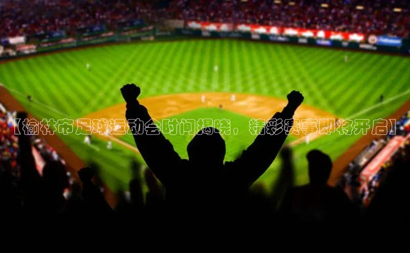 能玩加拿大28的网址江铃新能源