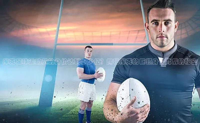 pc加拿大28预测开奖京东