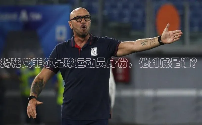 加拿大28圈曹操预测梯哥哥科技