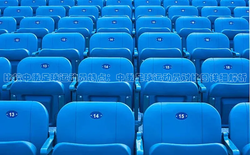 加拿大28圈预测准确率高的百度百聘